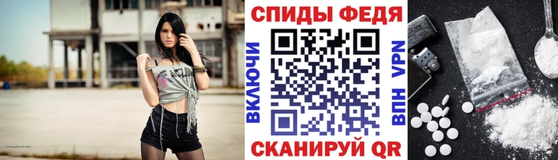Амфетамин 98%  гидра зеркало  Беломорск 