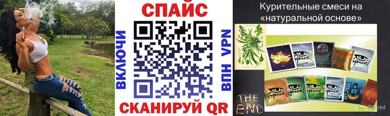 Бутират 1.4BDO Беломорск