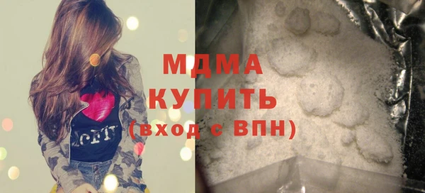кокаин перу Баксан