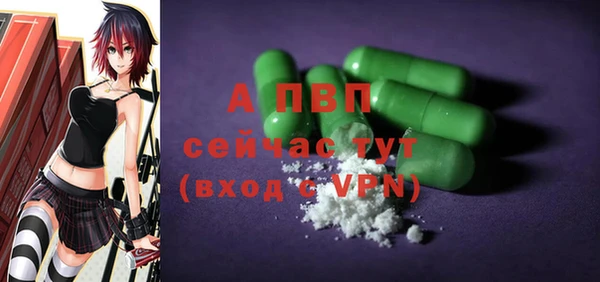 дживик Балабаново