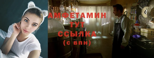 дживик Балабаново