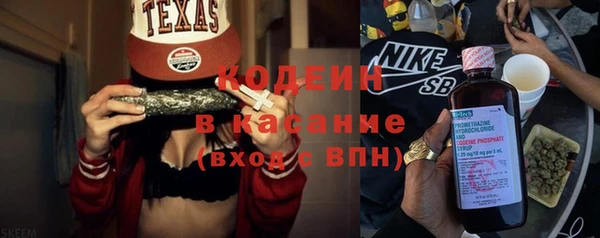 кокаин перу Балахна