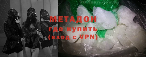 кокаин перу Баксан