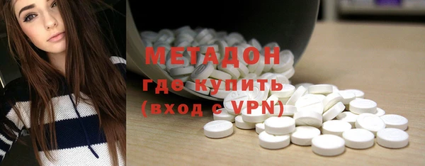 дживик Балабаново
