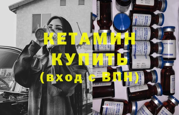 дживик Балабаново