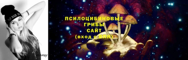 кокаин перу Баксан