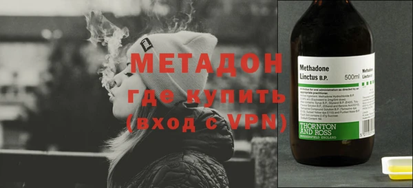 дживик Балабаново