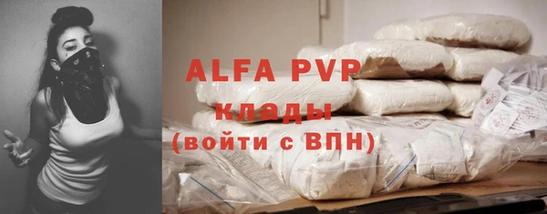 кокаин перу Балахна