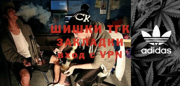 кокаин перу Баксан