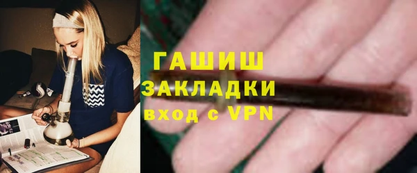 кокаин перу Балахна