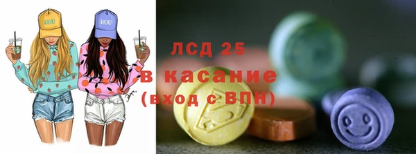 кокаин перу Балахна