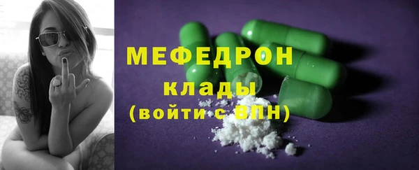 кокаин перу Балахна