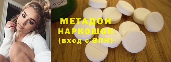кокаин перу Балахна