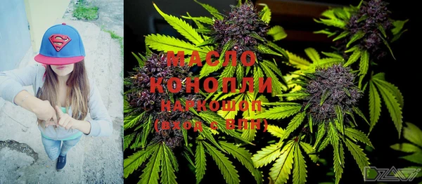 кокаин перу Балахна