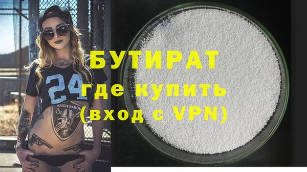 кокаин перу Баксан