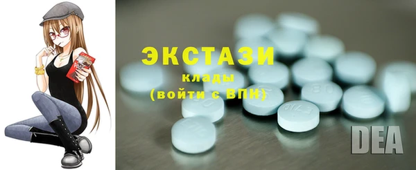 дживик Балабаново