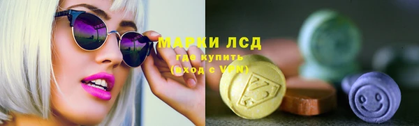 кокаин перу Баксан