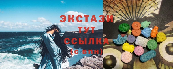 дживик Балабаново