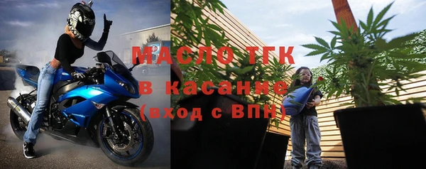 кокаин перу Балахна
