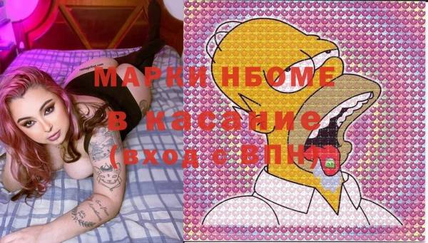 кокаин перу Баксан