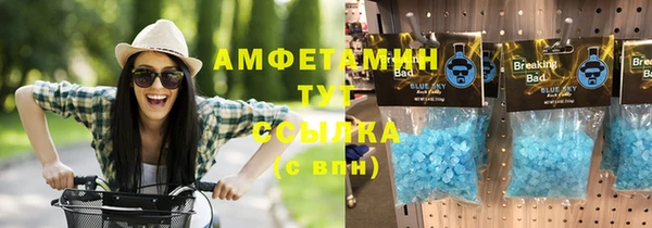 дживик Балабаново