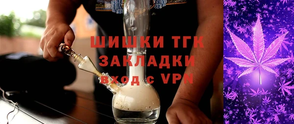 дживик Балабаново