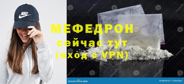 кокаин перу Баксан