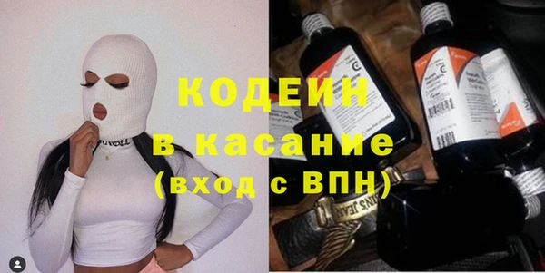 дживик Балабаново