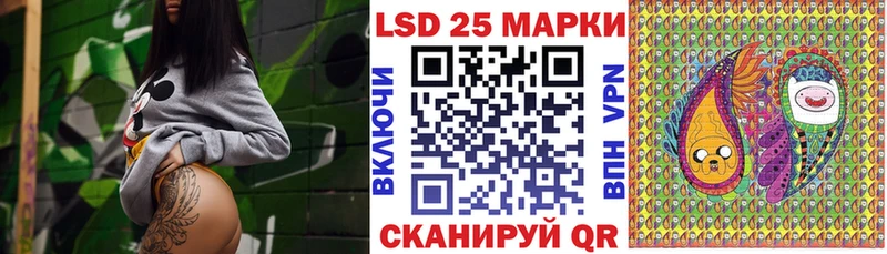Наркотические марки 1,5мг  где найти   Беломорск 